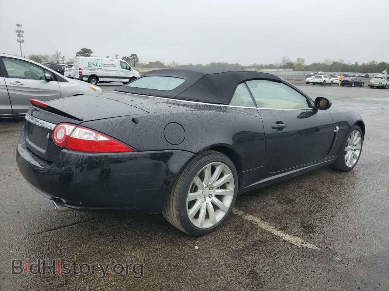 2007 JAGUAR XK - VIN: SAJDA44B175B00756 - Фото 3