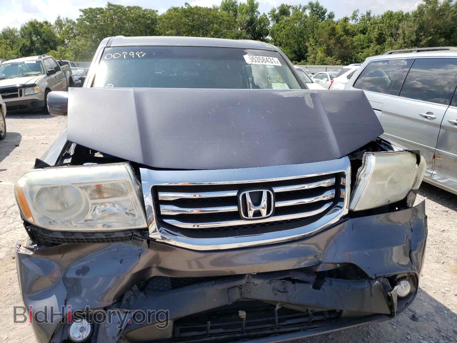 2015 HONDA PILOT - VIN: 5FNYF3H54FB007997 - Фото 7