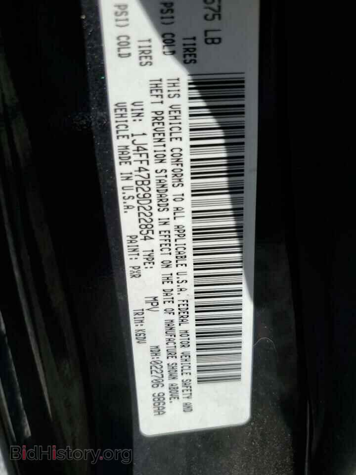 2009 JEEP COMPASS - VIN: 1J4FF47B29D222854 - Photo 10