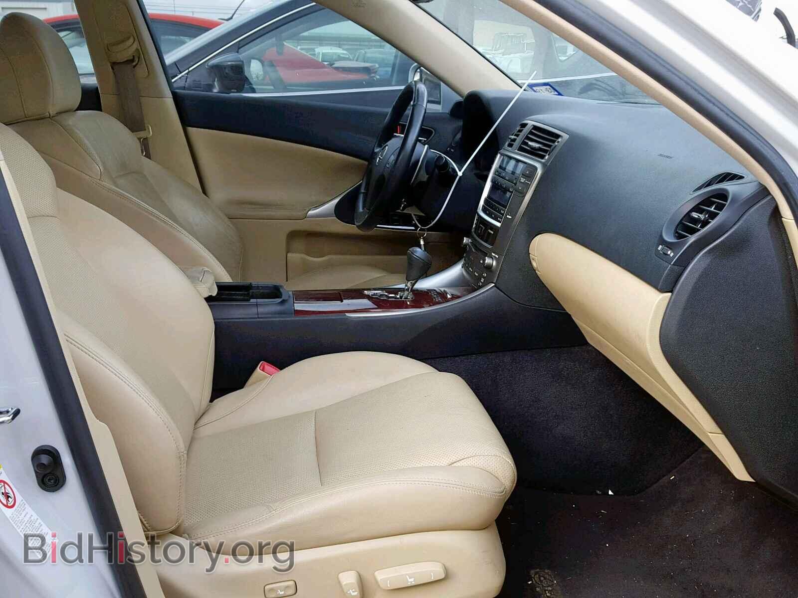 2008 LEXUS IS 250 - VIN: JTHBK262582078411 - Фото 5