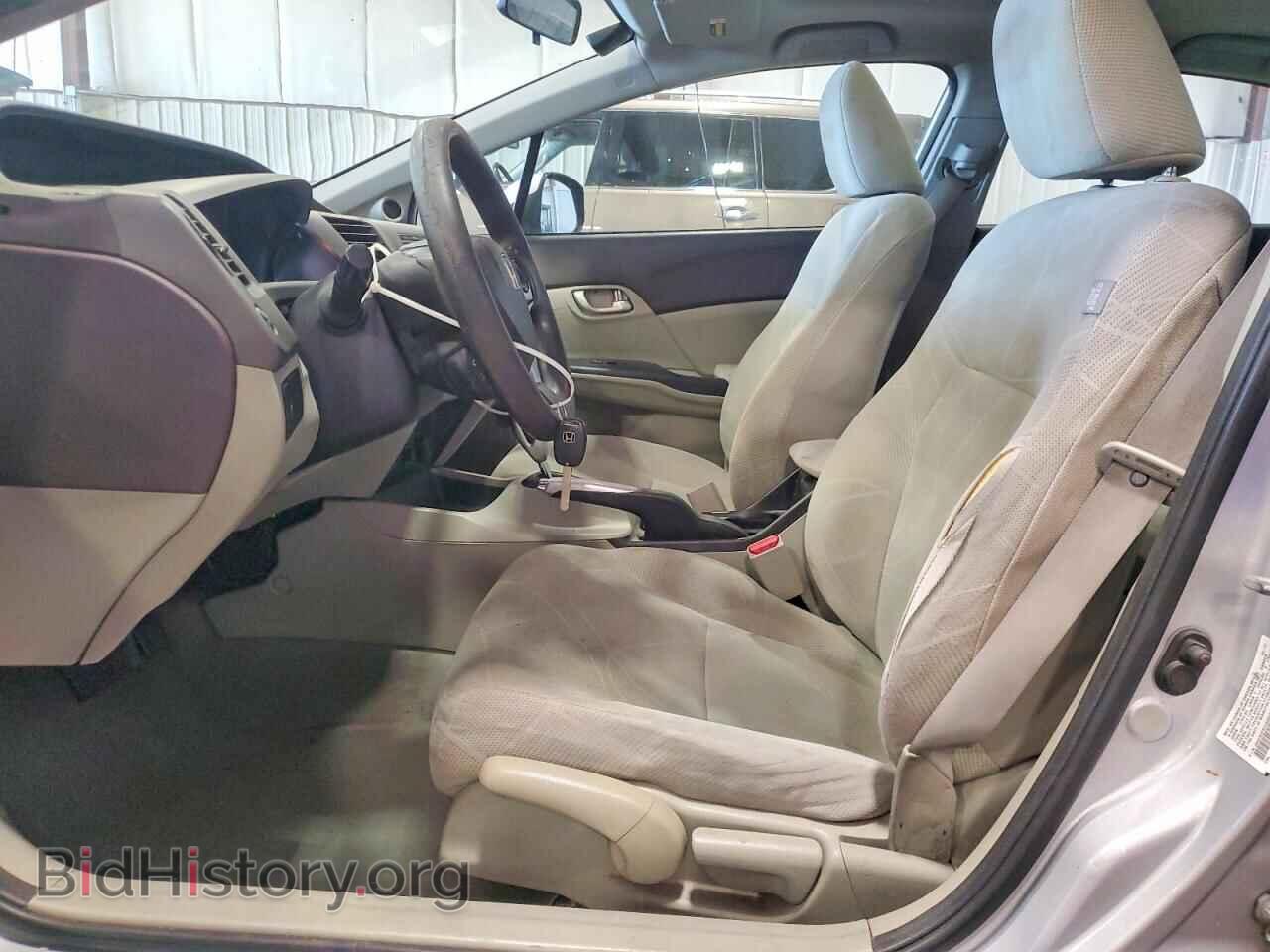 2012 HONDA CIVIC - VIN: 2HGFB2F81CH503745 - Фото 7