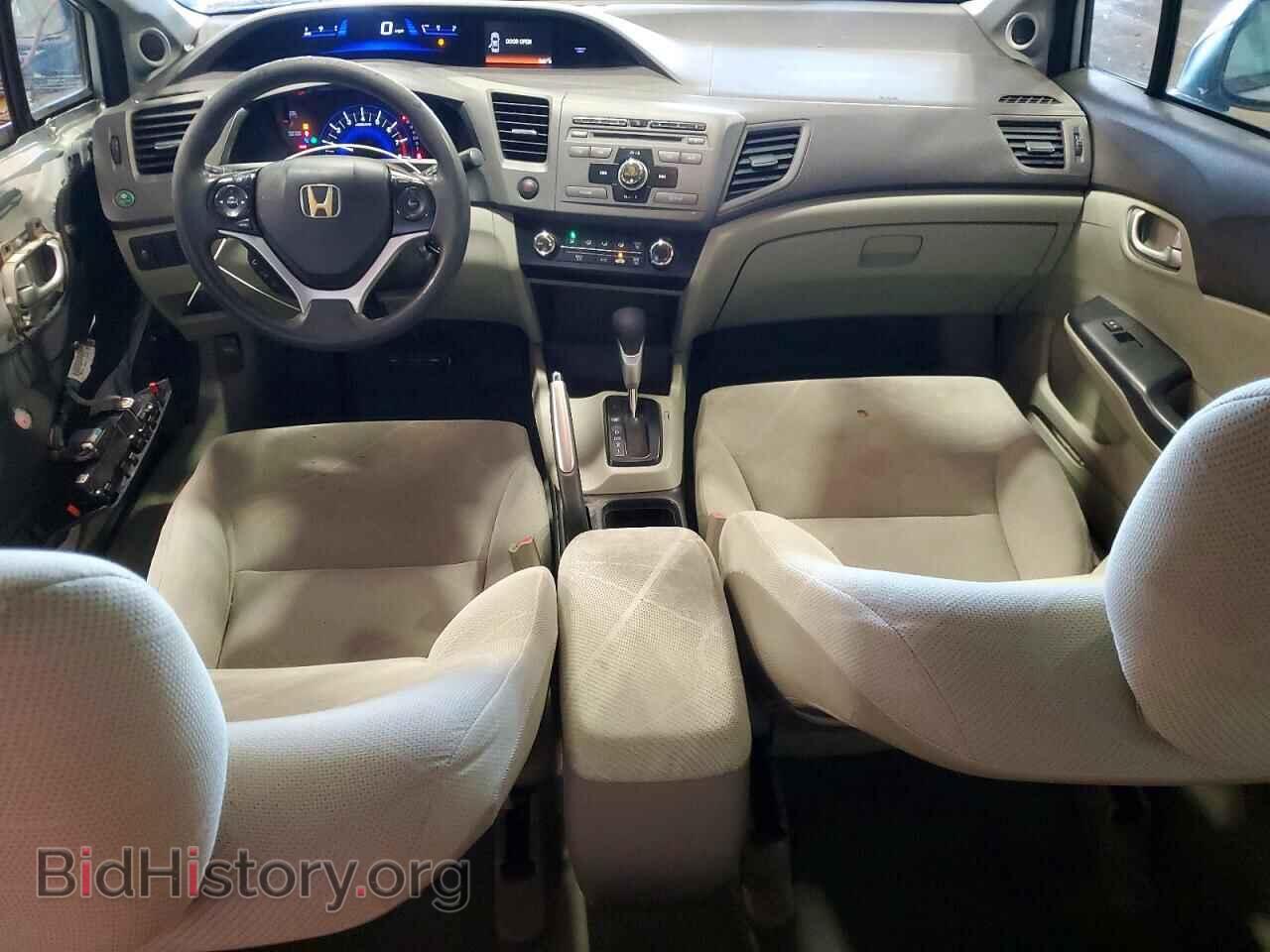2012 HONDA CIVIC - VIN: 2HGFB2F81CH503745 - Фото 8