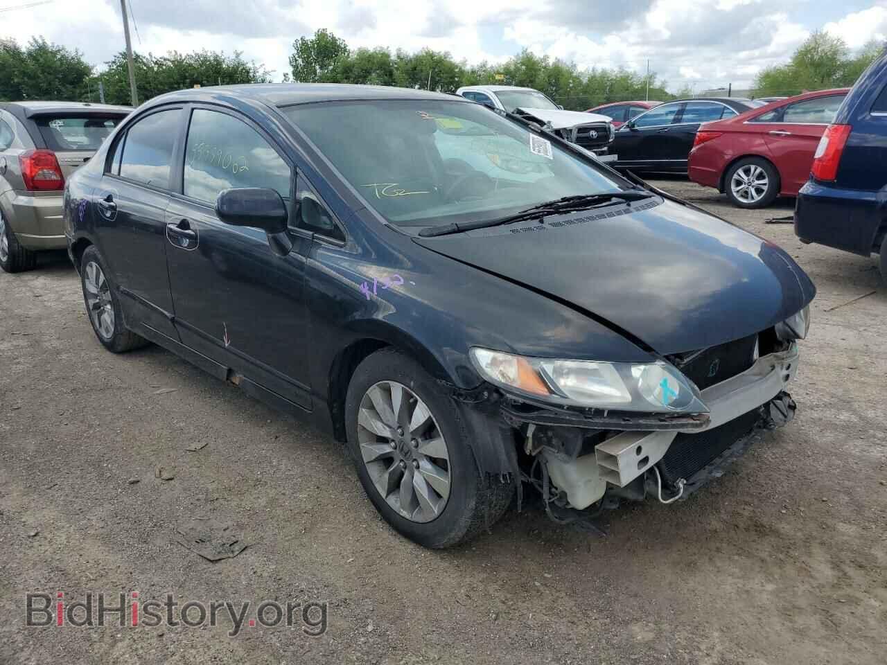 Photo 19XFA1F54BE005809 - HONDA CIVIC 2011