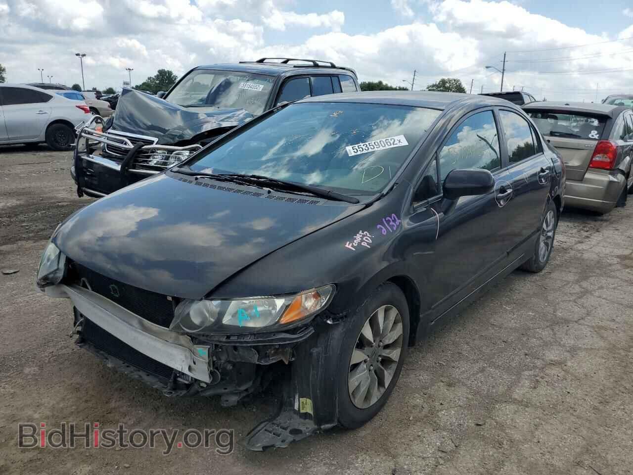 2011 HONDA CIVIC - VIN: 19XFA1F54BE005809 - Фото 2
