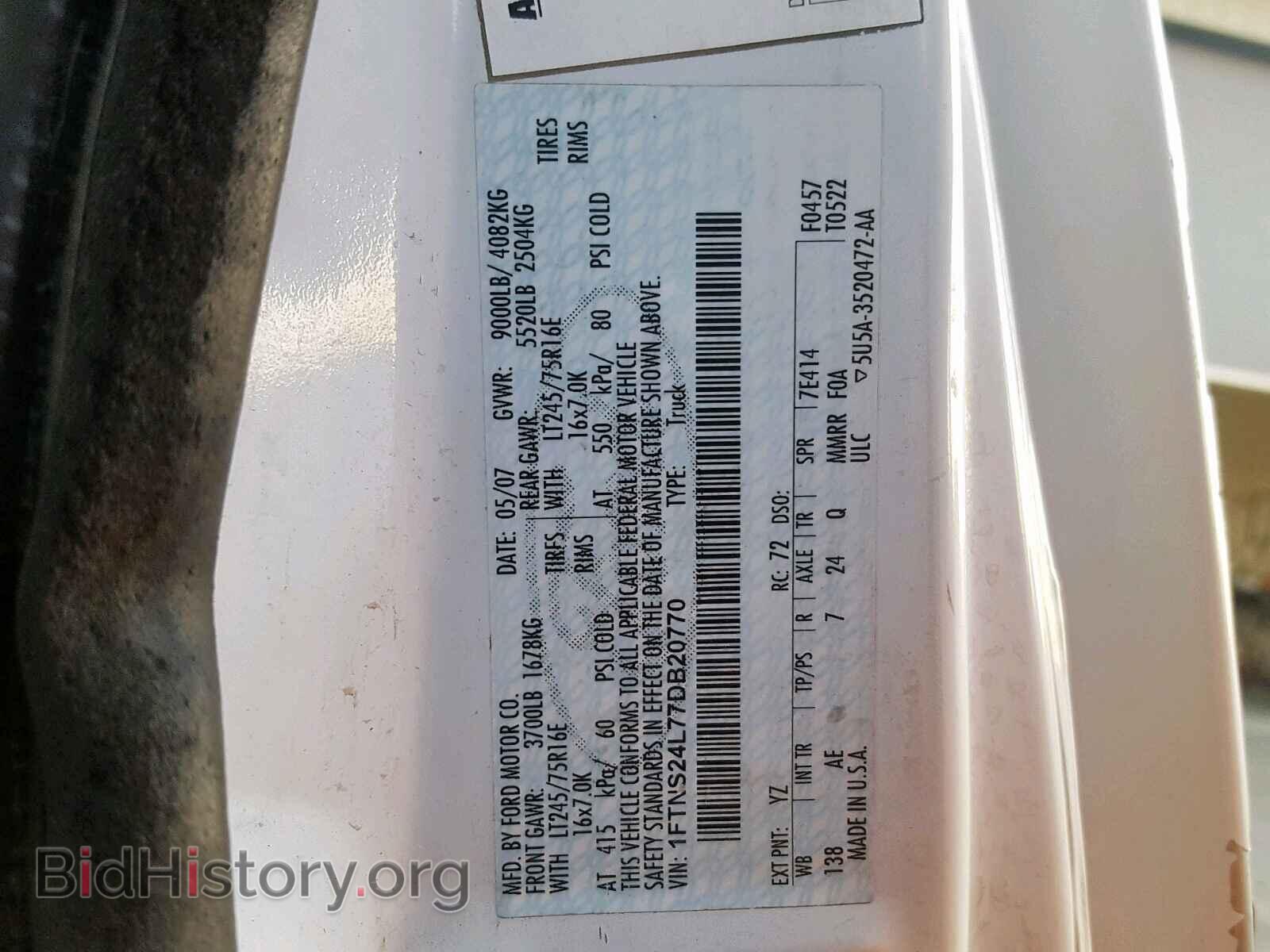 2007 FORD ECONOLINE - VIN: 1FTNS24L77DB20770 - Photo 10