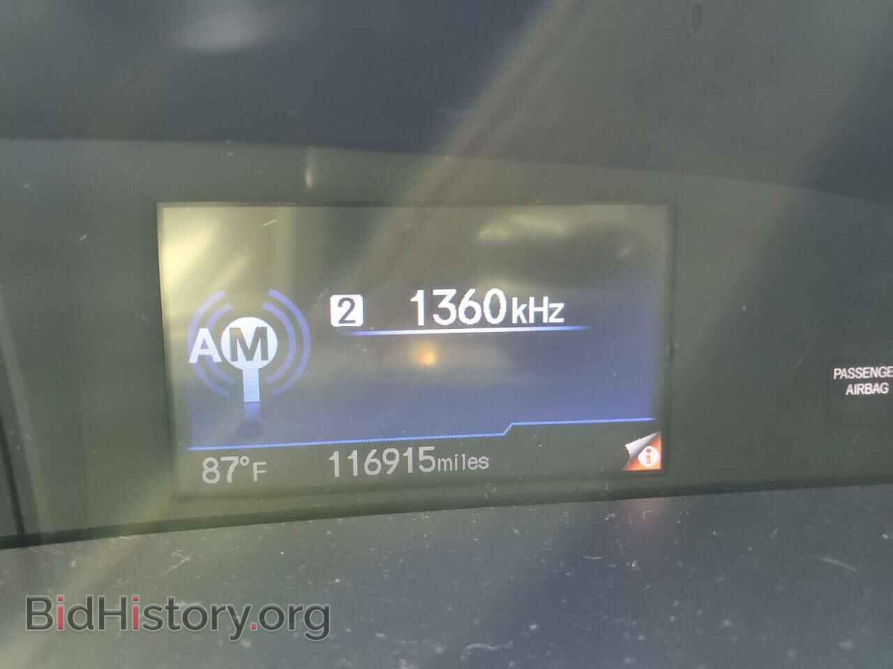 2013 HONDA CIVIC - VIN: 19XFB2F5XDE047956 - Фото 9