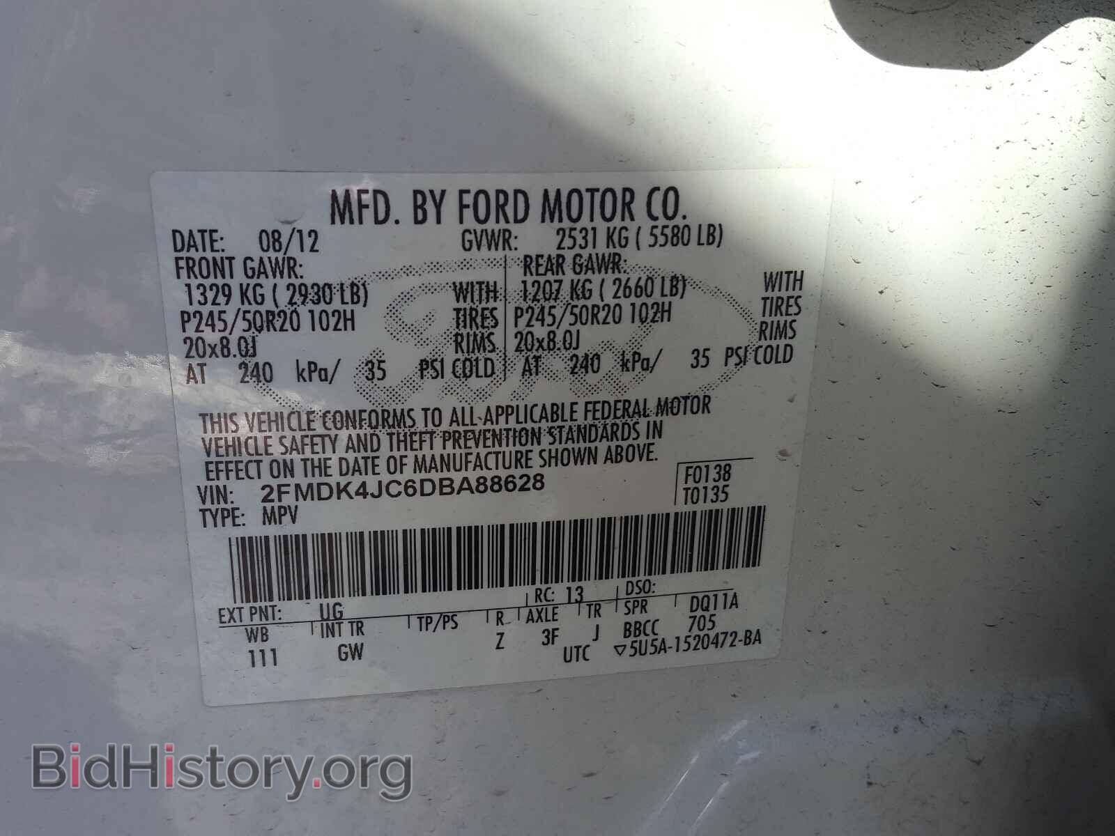 2013 FORD EDGE - VIN: 2FMDK4JC6DBA88628 - Фото 10