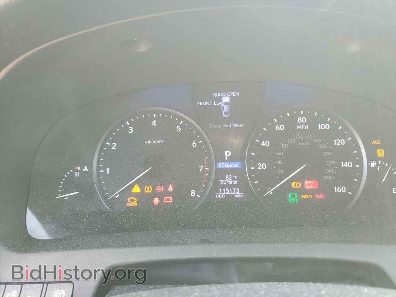 2013 LEXUS LS460 - VIN: JTHCL5EF2D5019526 - Фото 9