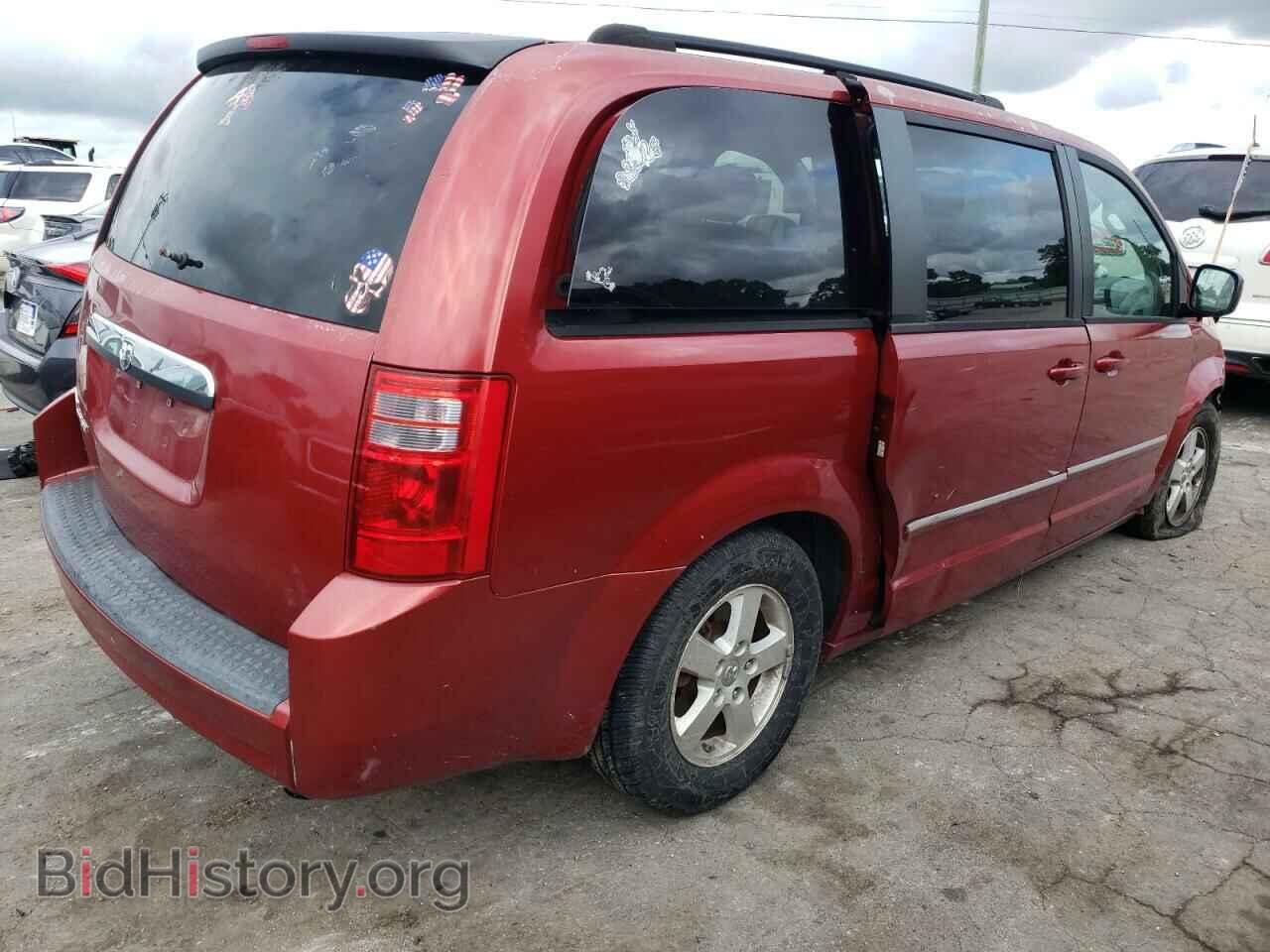 2008 DODGE CARAVAN - VIN: 1D8HN54P28B134227 - Фото 4