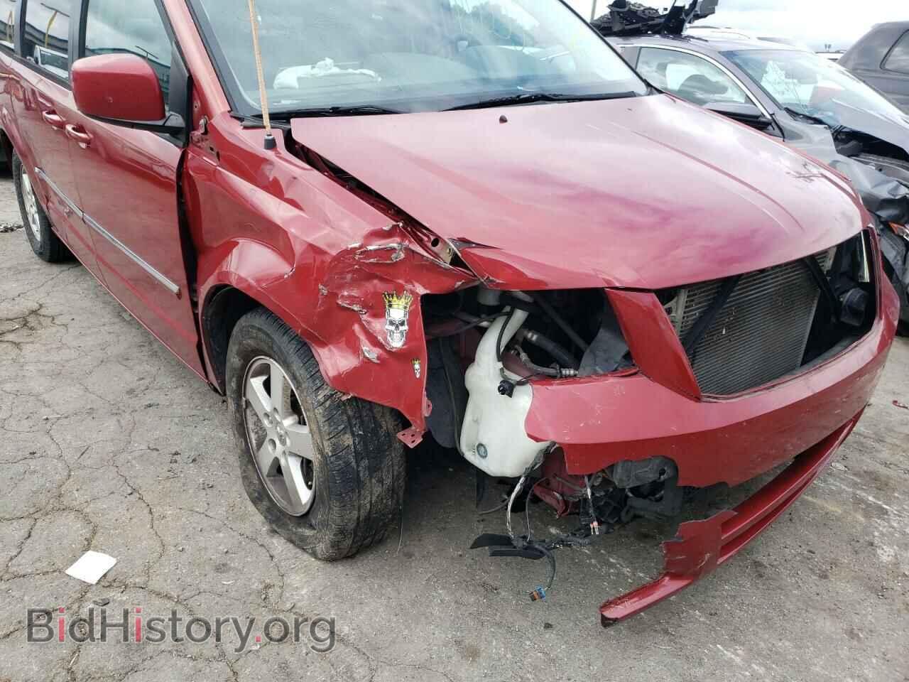 2008 DODGE CARAVAN - VIN: 1D8HN54P28B134227 - Фото 9