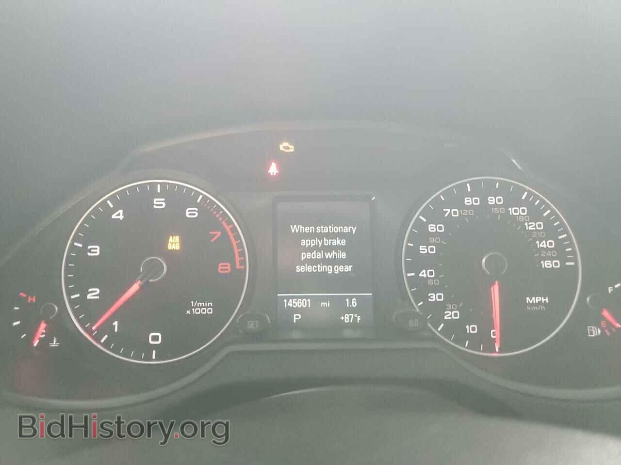 2017 AUDI Q5 - VIN: WA1L2AFP9HA020667 - Фото 9