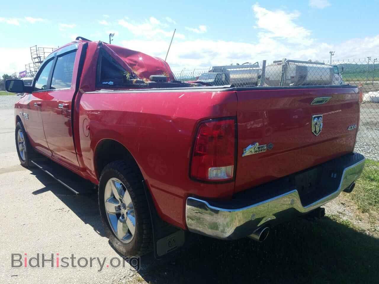 2016 RAM 1500 - VIN: 3C6RR7LT4GG149231 - Фото 3