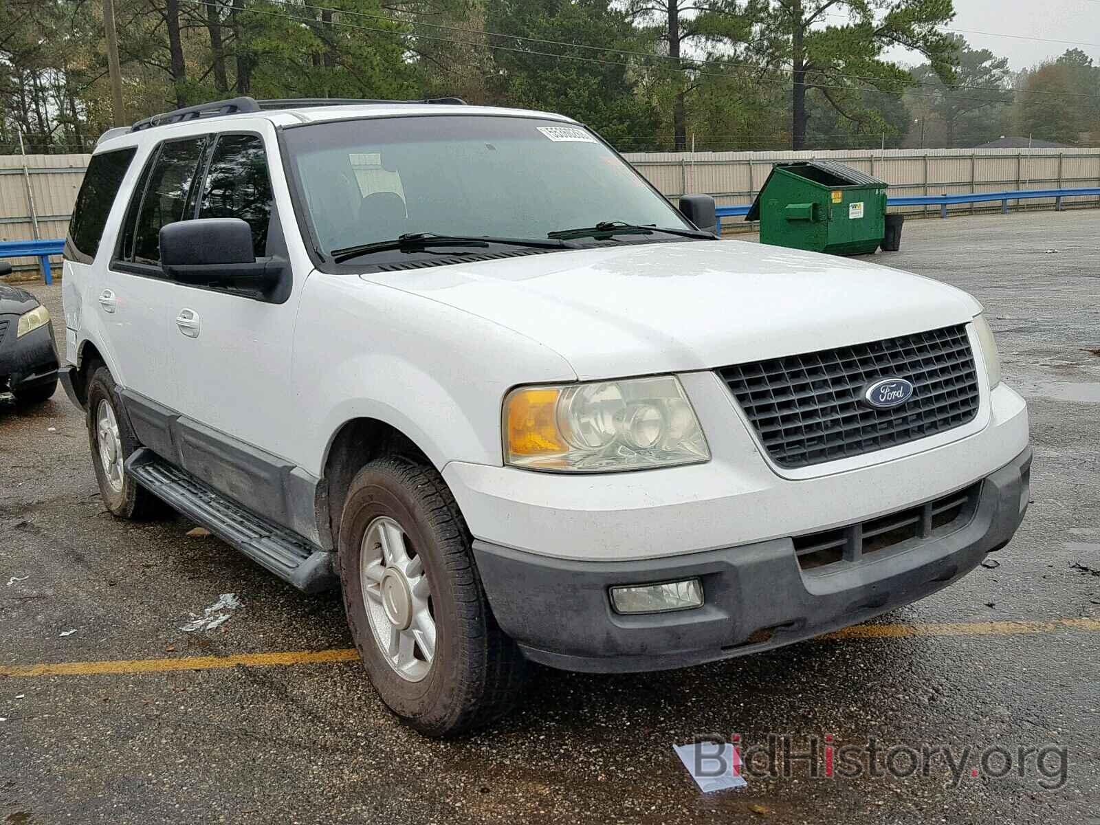 Photo 1FMPU15516LB00866 - FORD EXPEDITION 2006