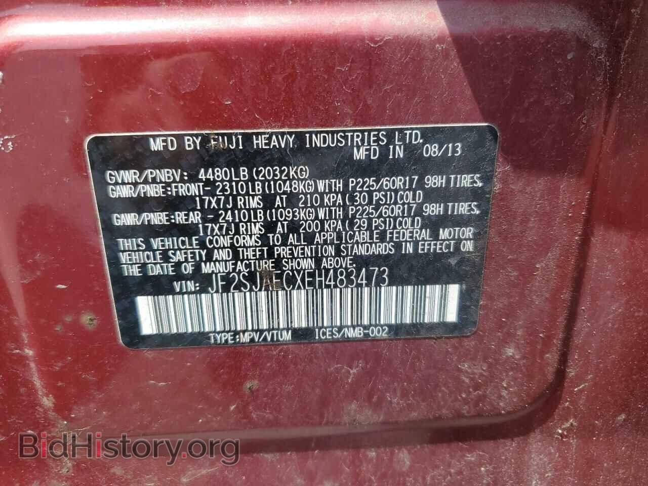 2014 SUBARU FORESTER - VIN: JF2SJAECXEH483473 - Photo 13