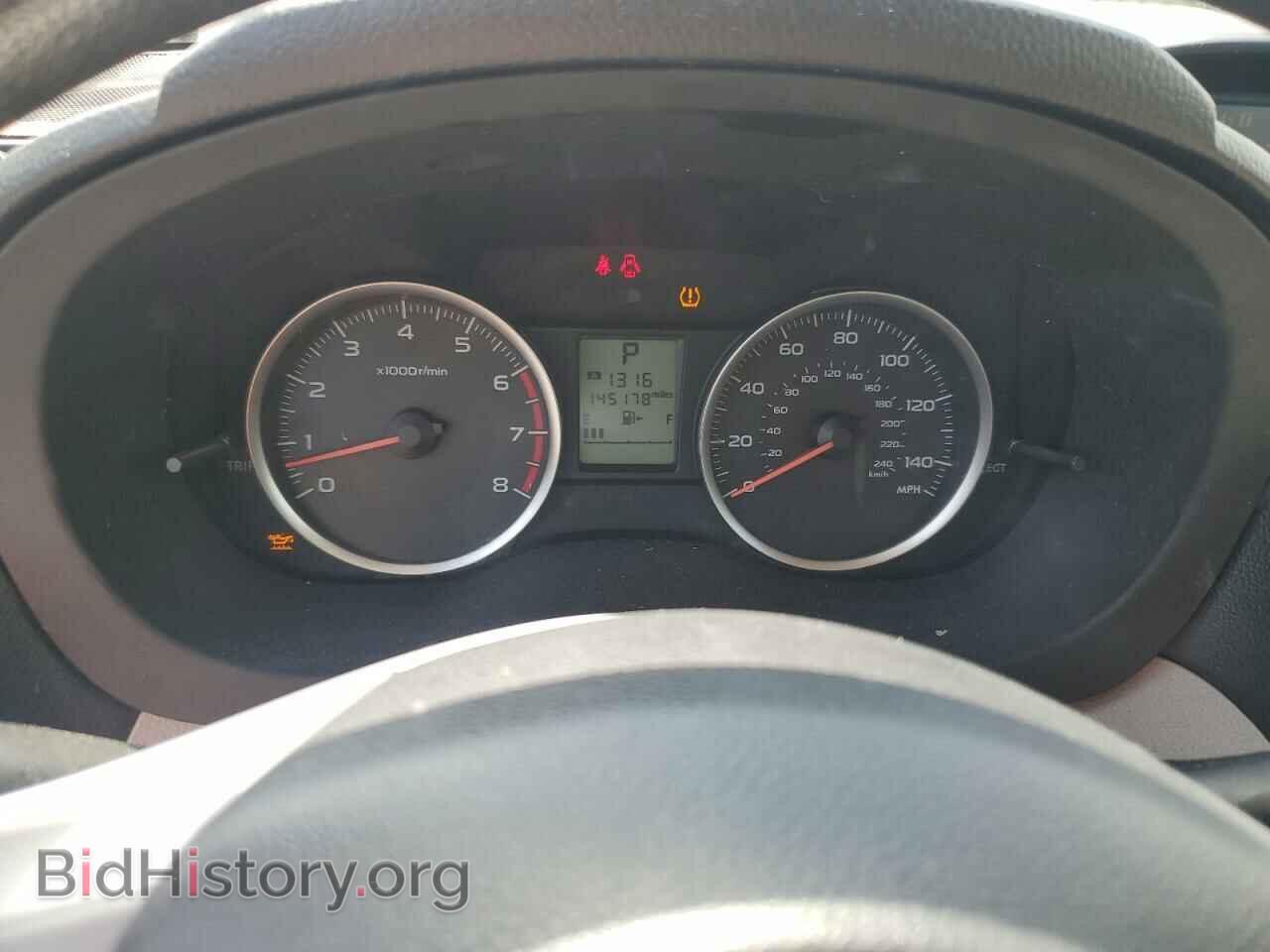 2014 SUBARU FORESTER - VIN: JF2SJAECXEH483473 - Photo 9
