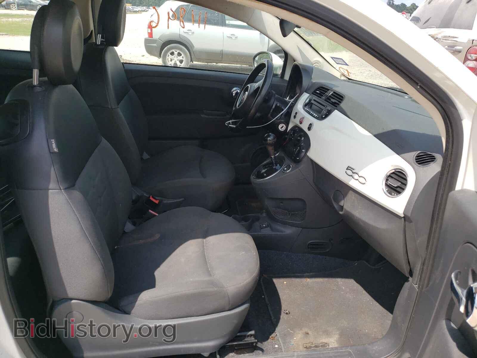 2015 FIAT 500 - VIN: 3C3CFFAR8FT607727 - Фото 5
