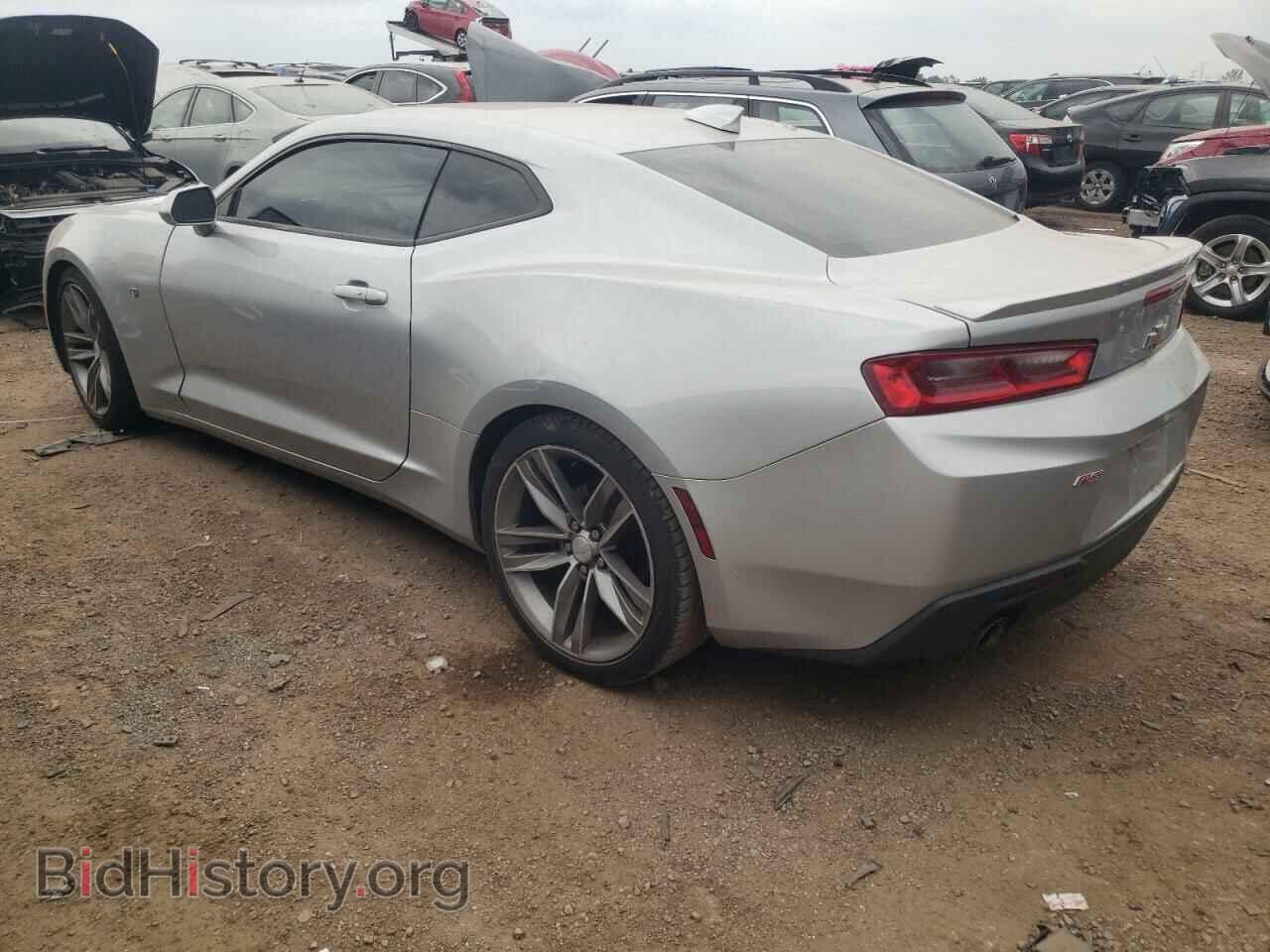 2017 CHEVROLET CAMARO - VIN: 1G1FB1RS5H0200259 - Фото 2