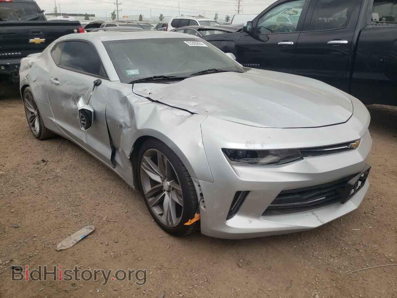 2017 CHEVROLET CAMARO - VIN: 1G1FB1RS5H0200259 - Фото 4