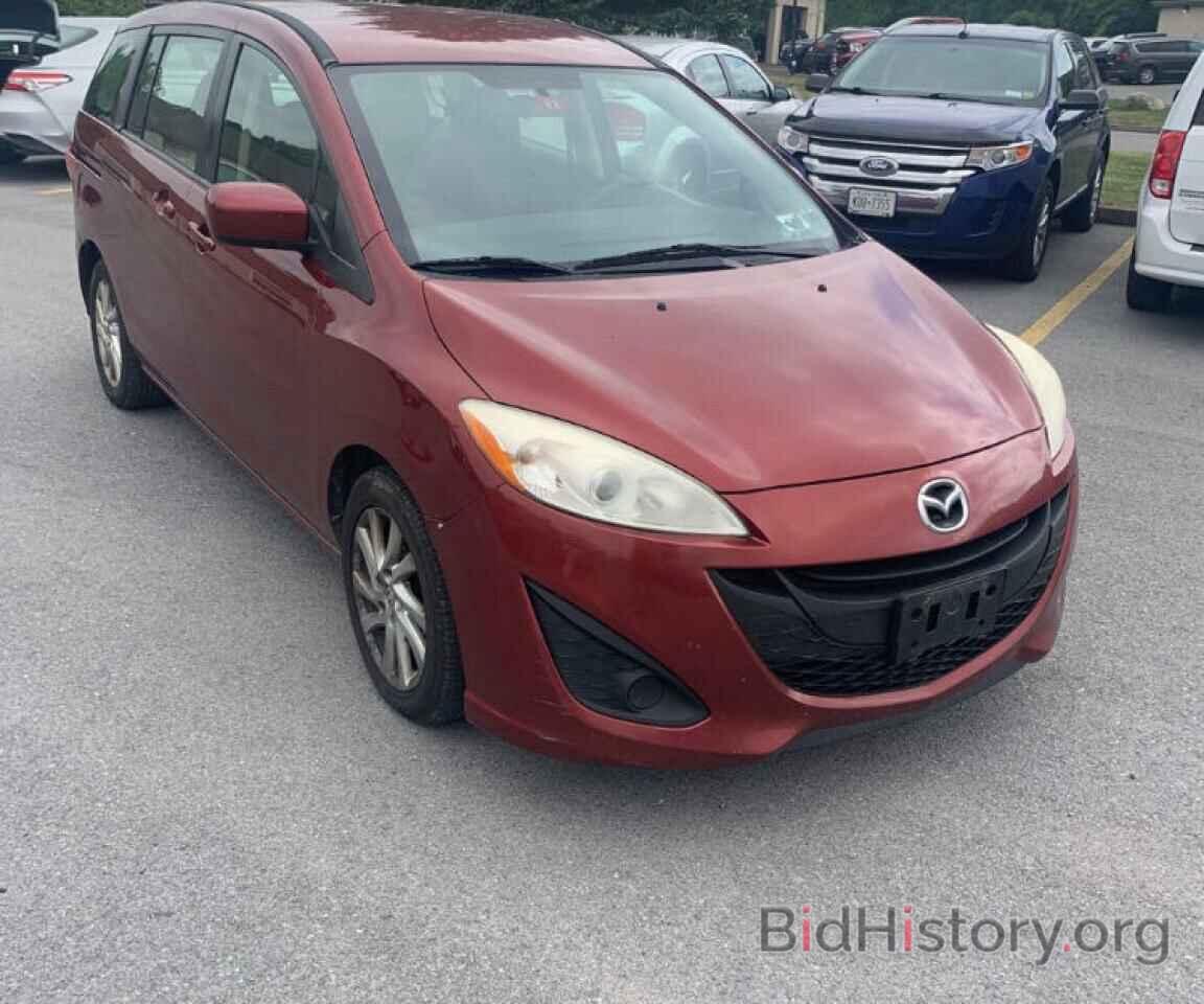 Photo JM1CW2BL0C0125700 - MAZDA 5 2012