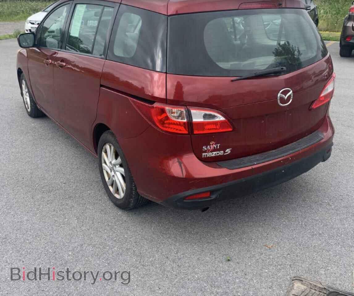 2012 MAZDA 5 - VIN: JM1CW2BL0C0125700 - Photo 3