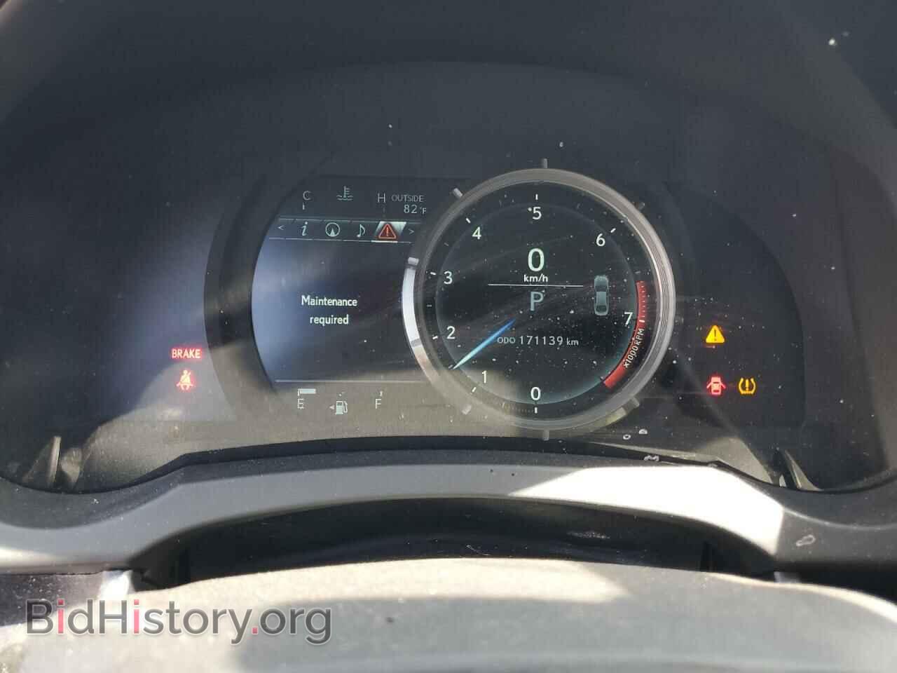 2015 LEXUS IS - VIN: JTHBF1D23F5074600 - Photo 9