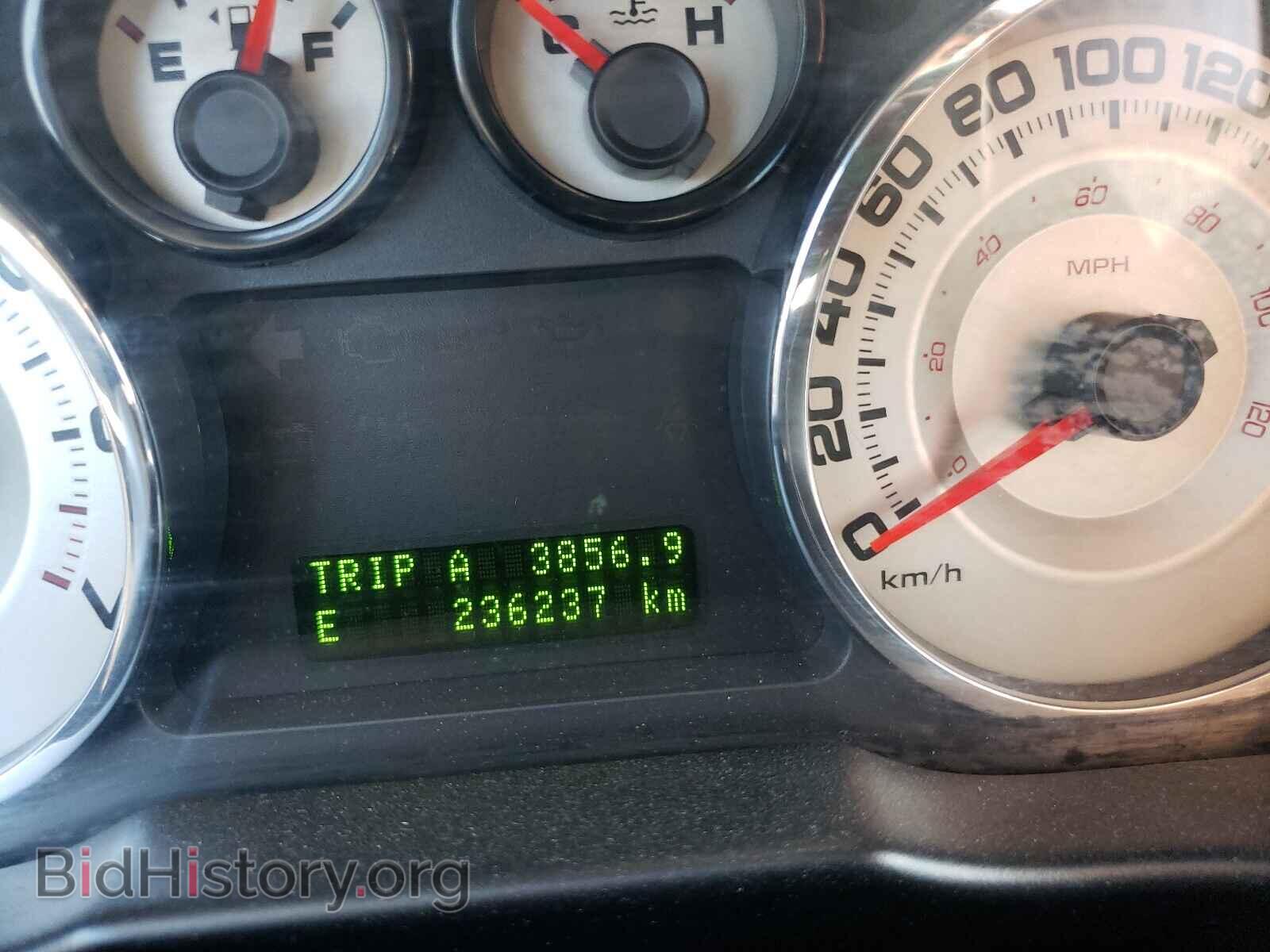 2007 FORD EDGE - VIN: 2FMDK49CX7BB30954 - Photo 8