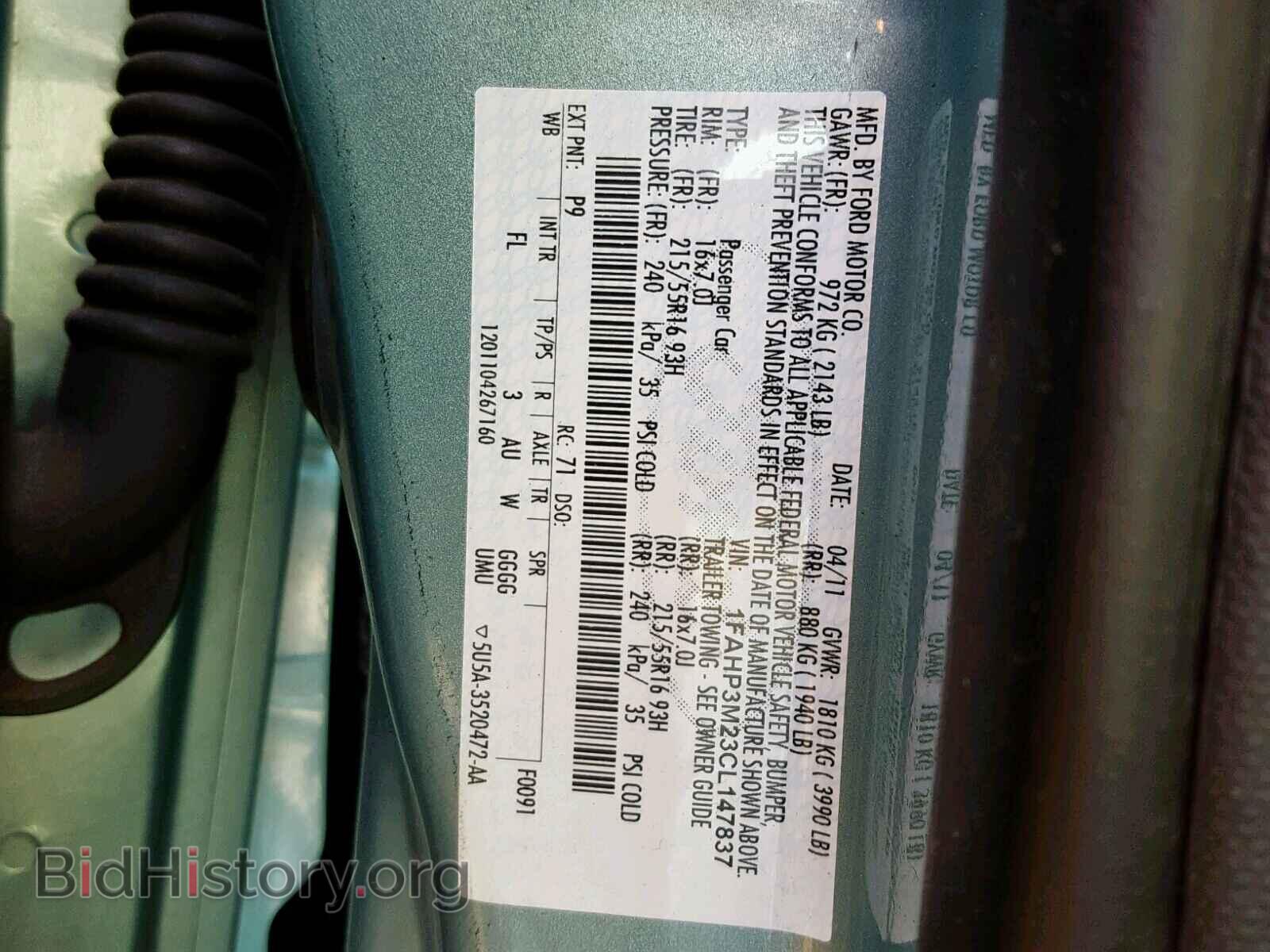 2012 FORD FOCUS - VIN: 1FAHP3M23CL147837 - Photo 10