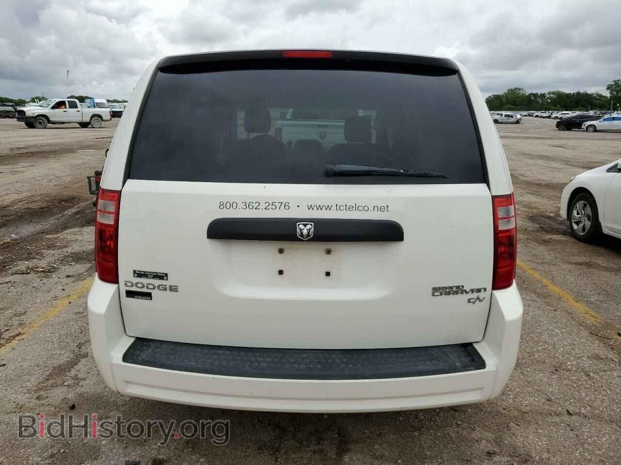 2010 DODGE CARAVAN - VIN: 2D4CN1AE6AR248763 - Photo 6