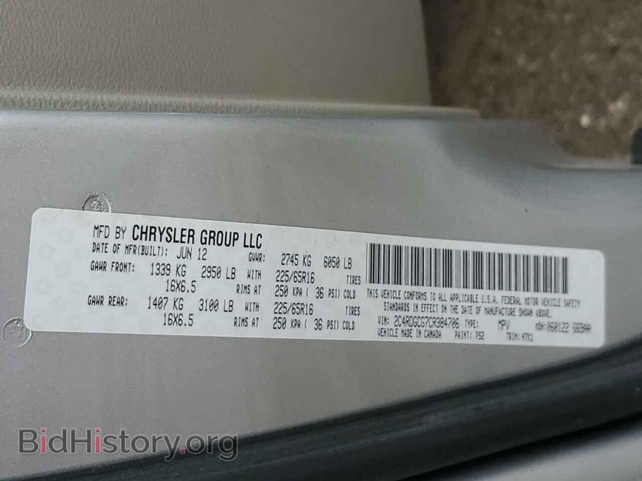2012 DODGE CARAVAN - VIN: 2C4RDGCG7CR384706 - Фото 13