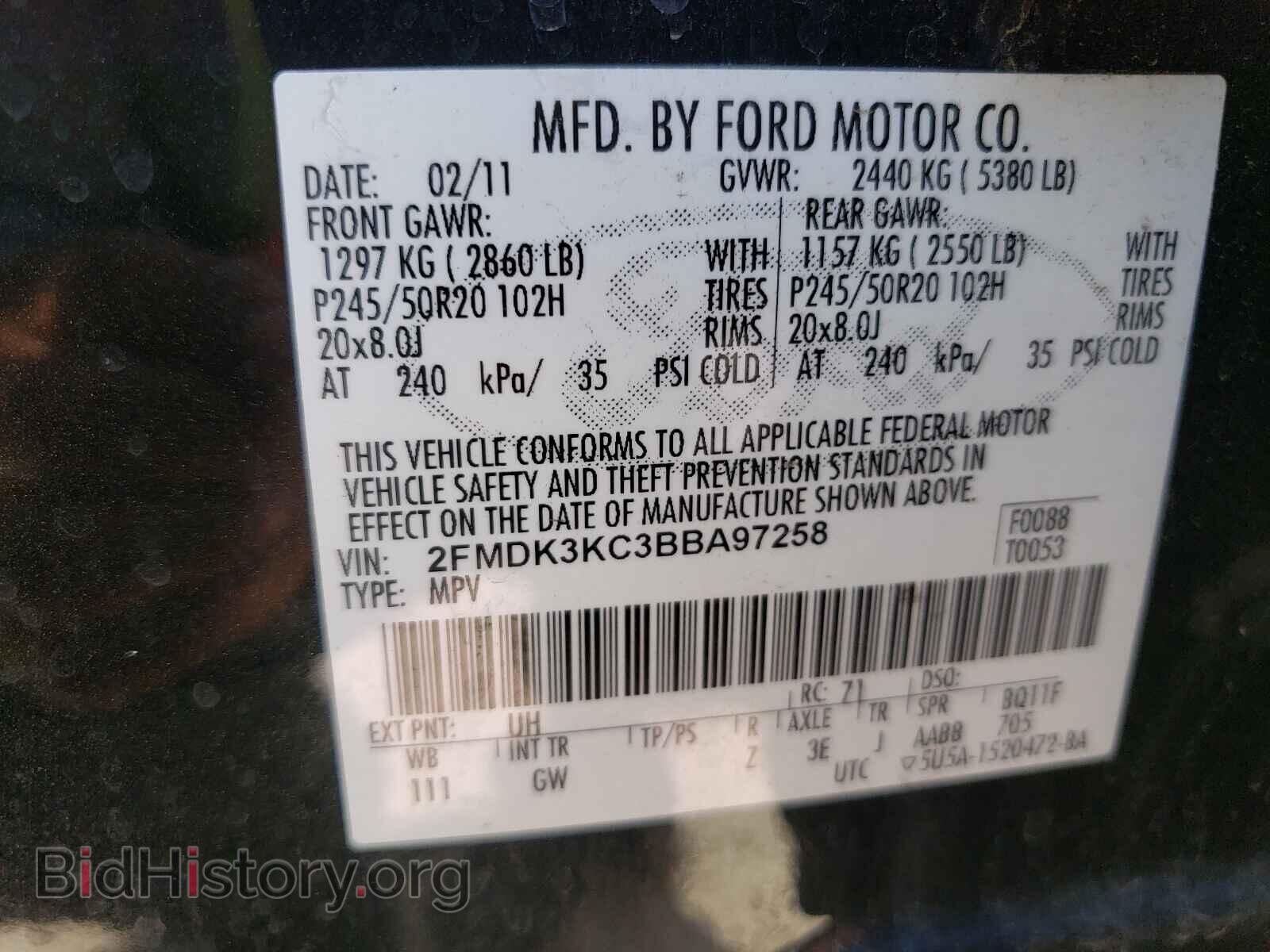 2011 FORD EDGE - VIN: 2FMDK3KC3BBA97258 - Photo 10