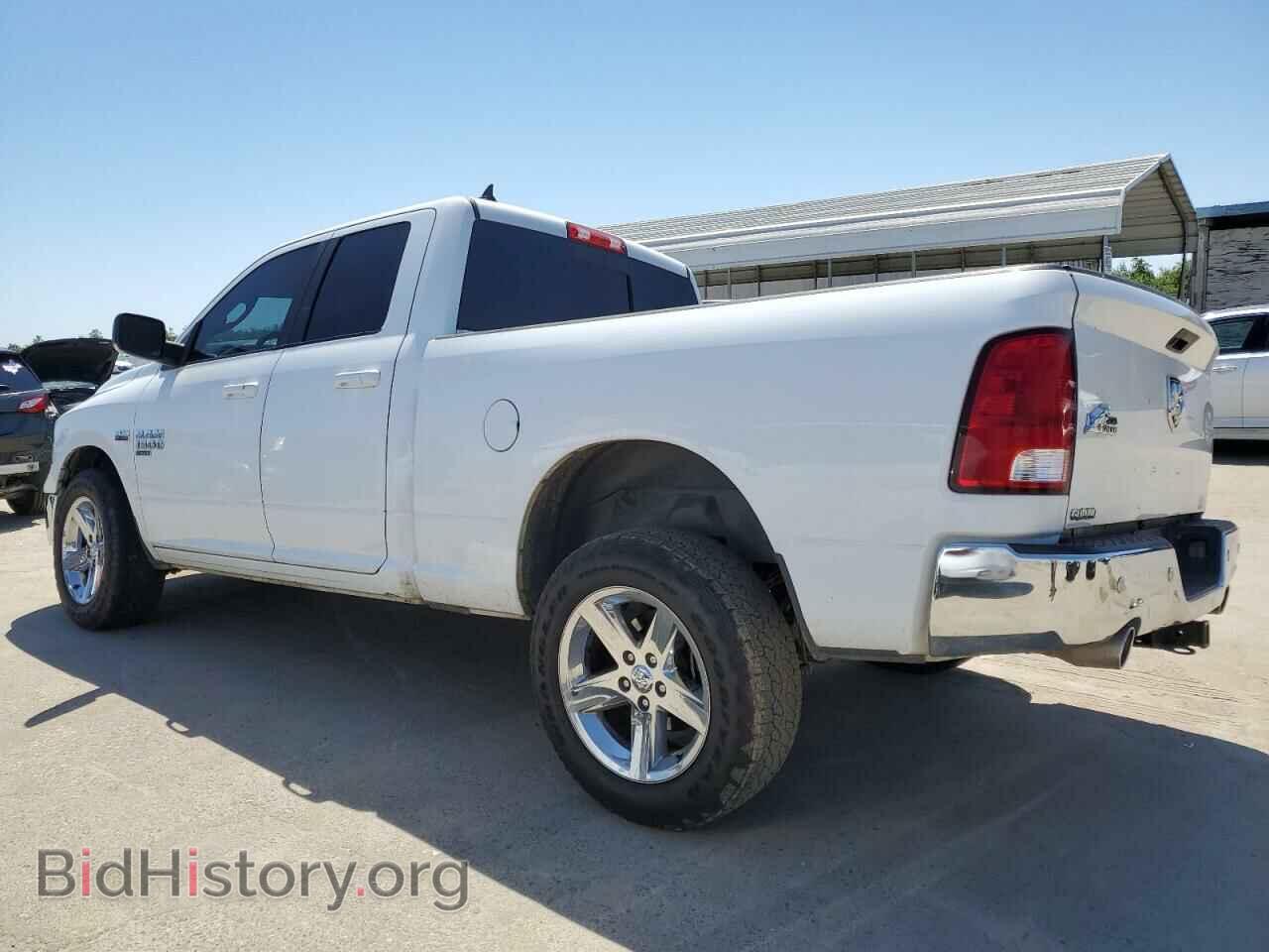 2019 RAM 1500 - VIN: 1C6RR6GT9KS515254 - Фото 2