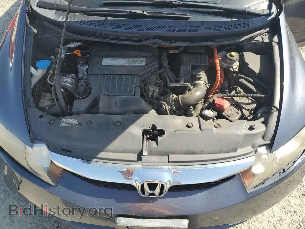 2009 HONDA CIVIC - VIN: JHMFA36239S003301 - Фото 11