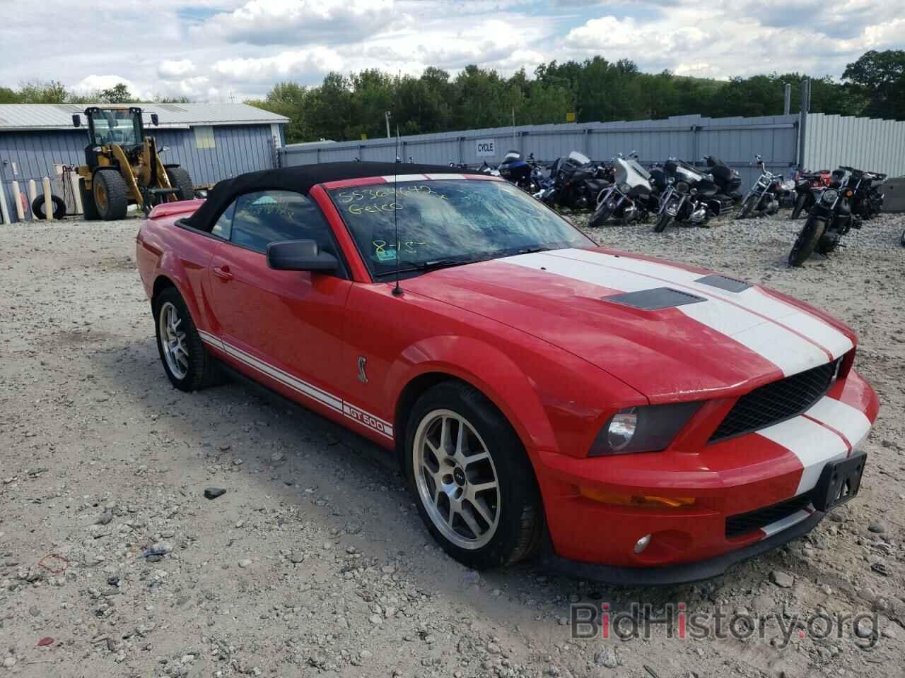 Photo 1ZVHT89S775348725 - FORD MUSTANG 2007