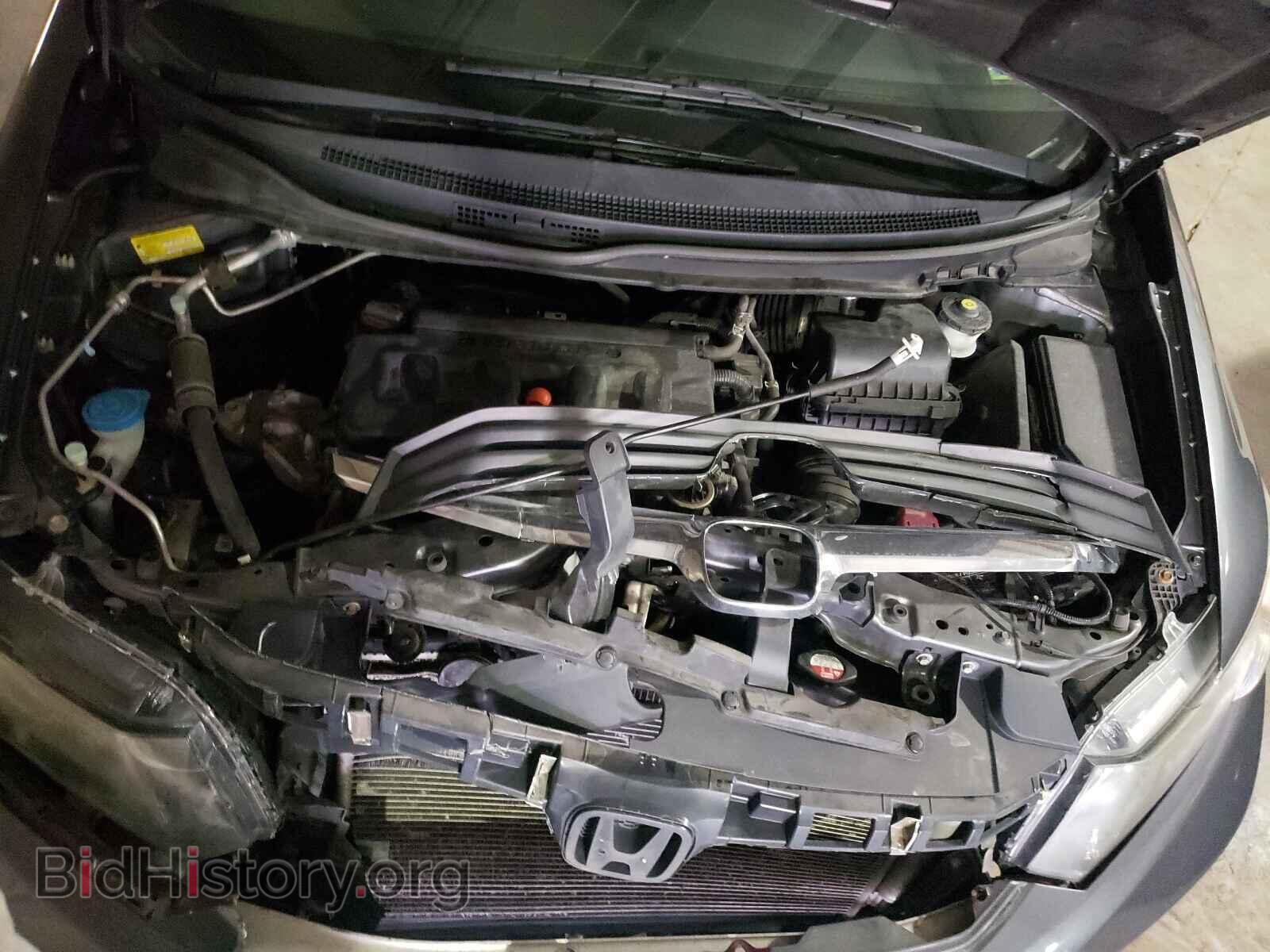 2012 HONDA CIVIC - VIN: 19XFB2F83CE319398 - Фото 7