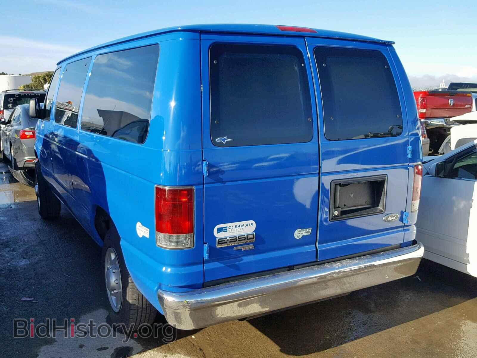 2012 FORD ECONOLINE - VIN: 1FBNE3BL3CDA66639 - Photo 3