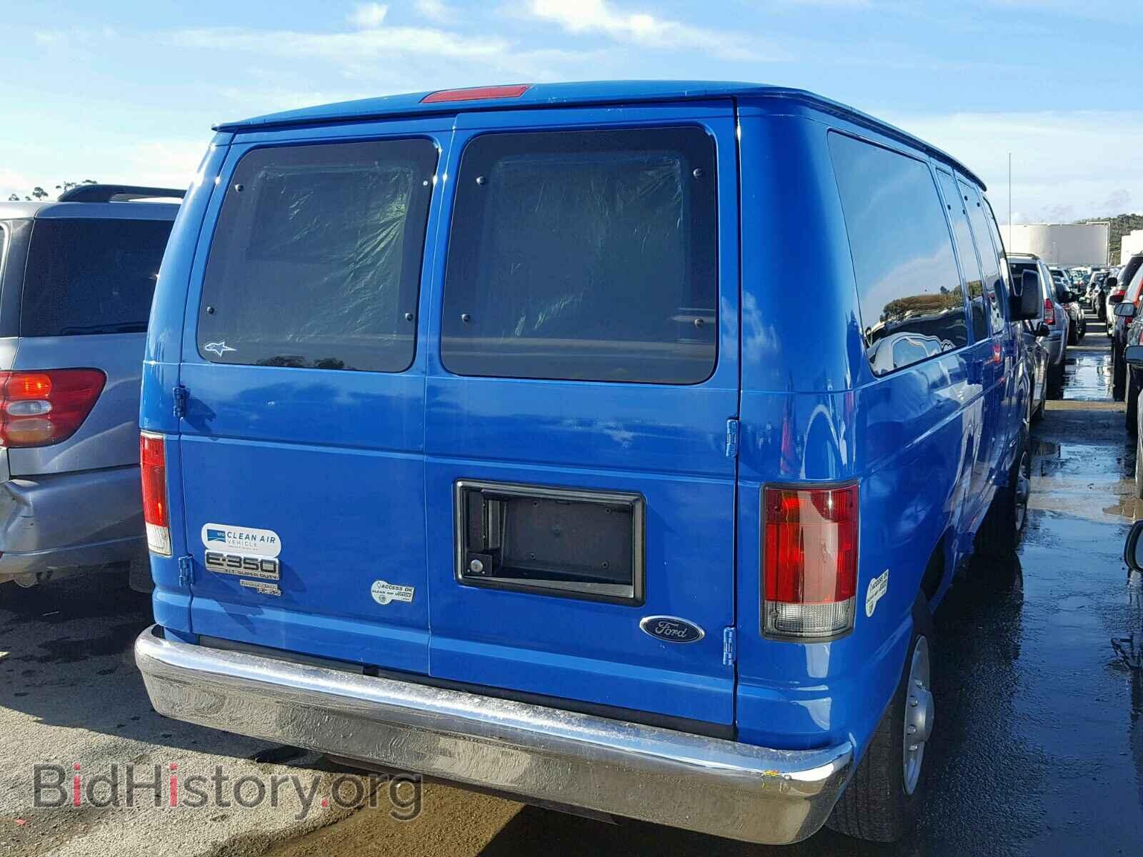 2012 FORD ECONOLINE - VIN: 1FBNE3BL3CDA66639 - Photo 4