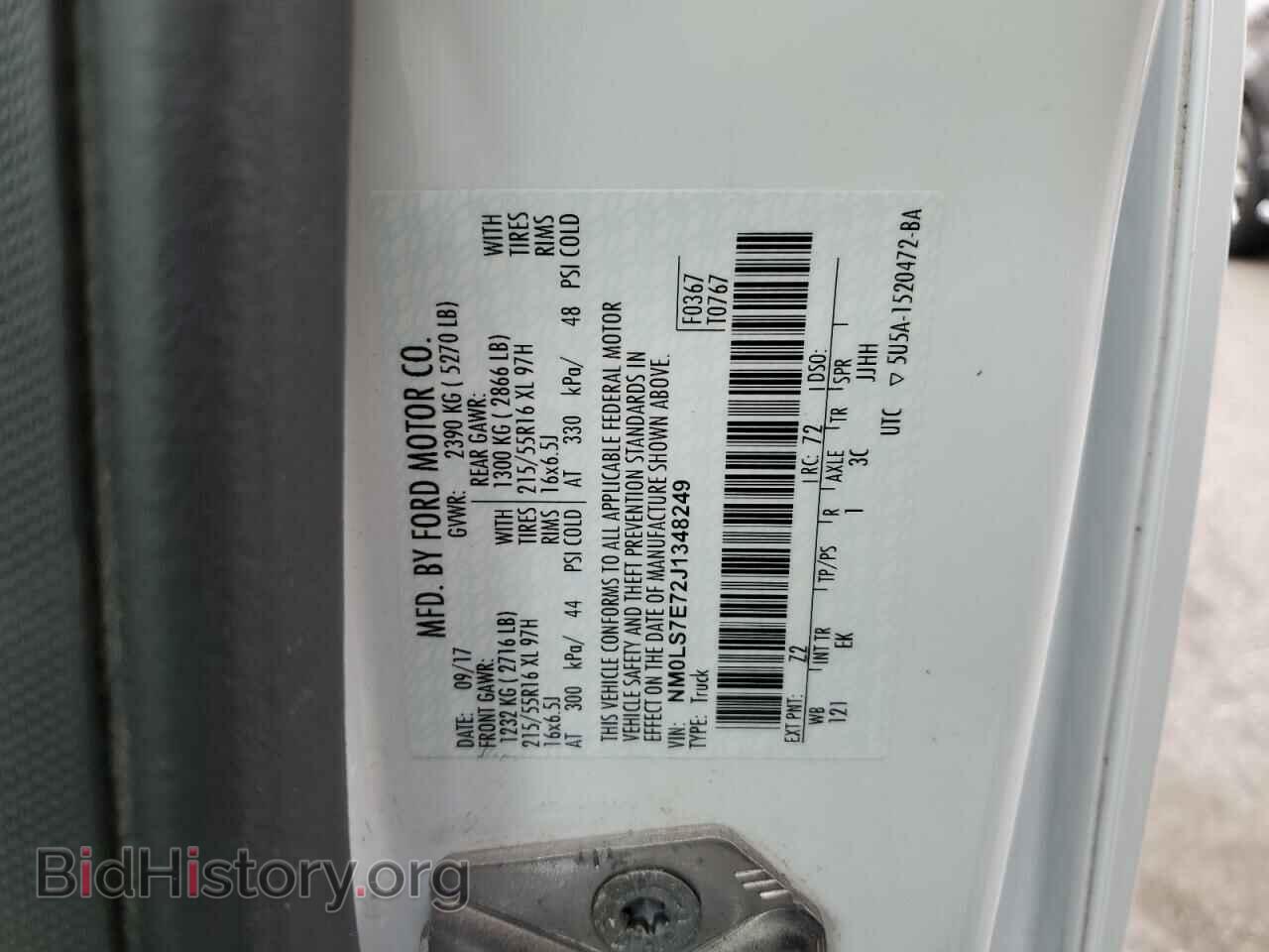 2018 FORD TRANSIT - VIN: NM0LS7E72J1348249 - Фото 12