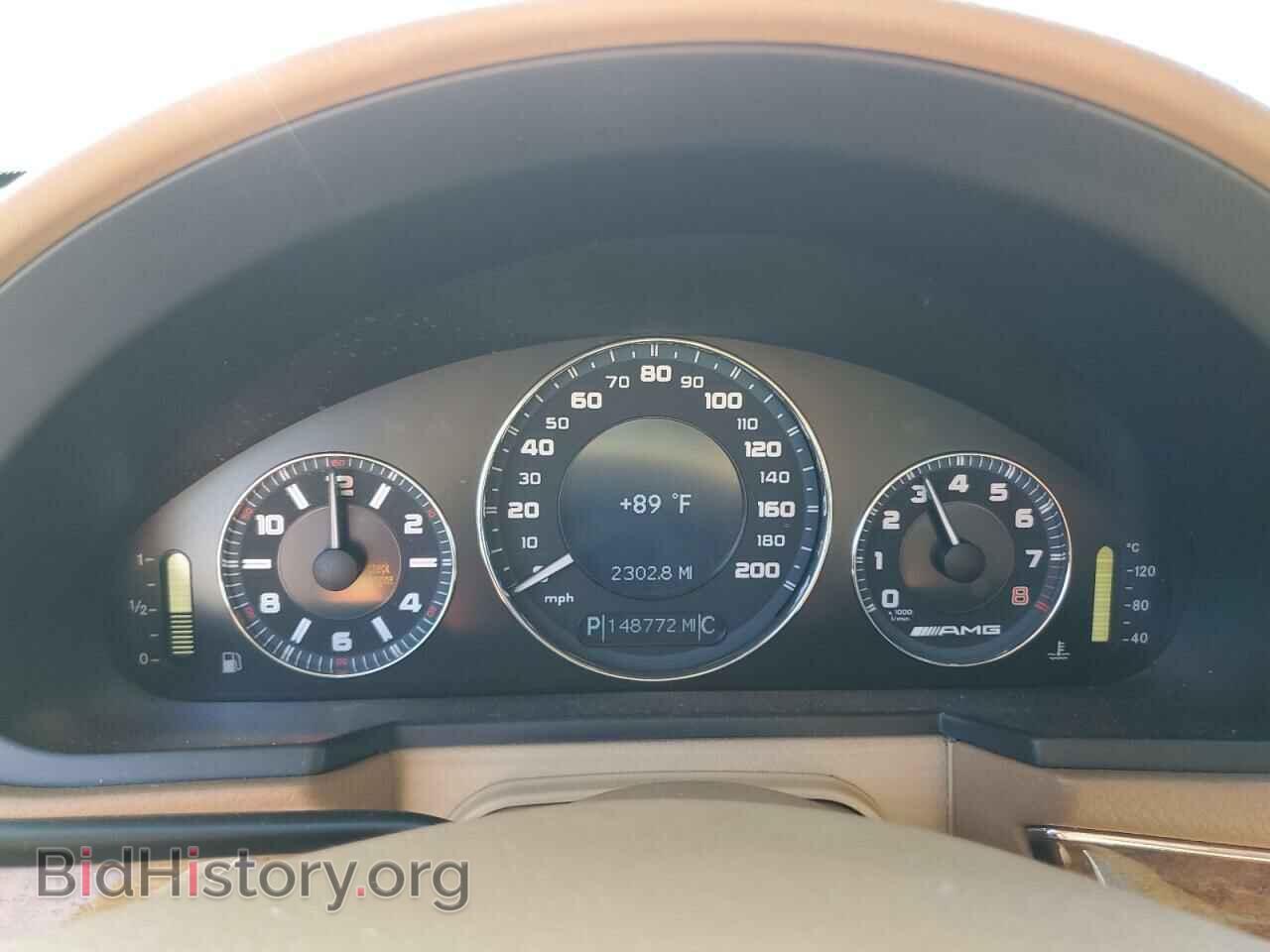 2007 MERCEDES-BENZ E-CLASS - VIN: WDBUF77X77B027723 - Фото 9