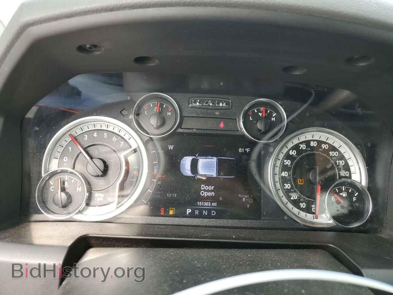 2016 RAM 1500 - VIN: 3C6RR6LT5GG376230 - Фото 9