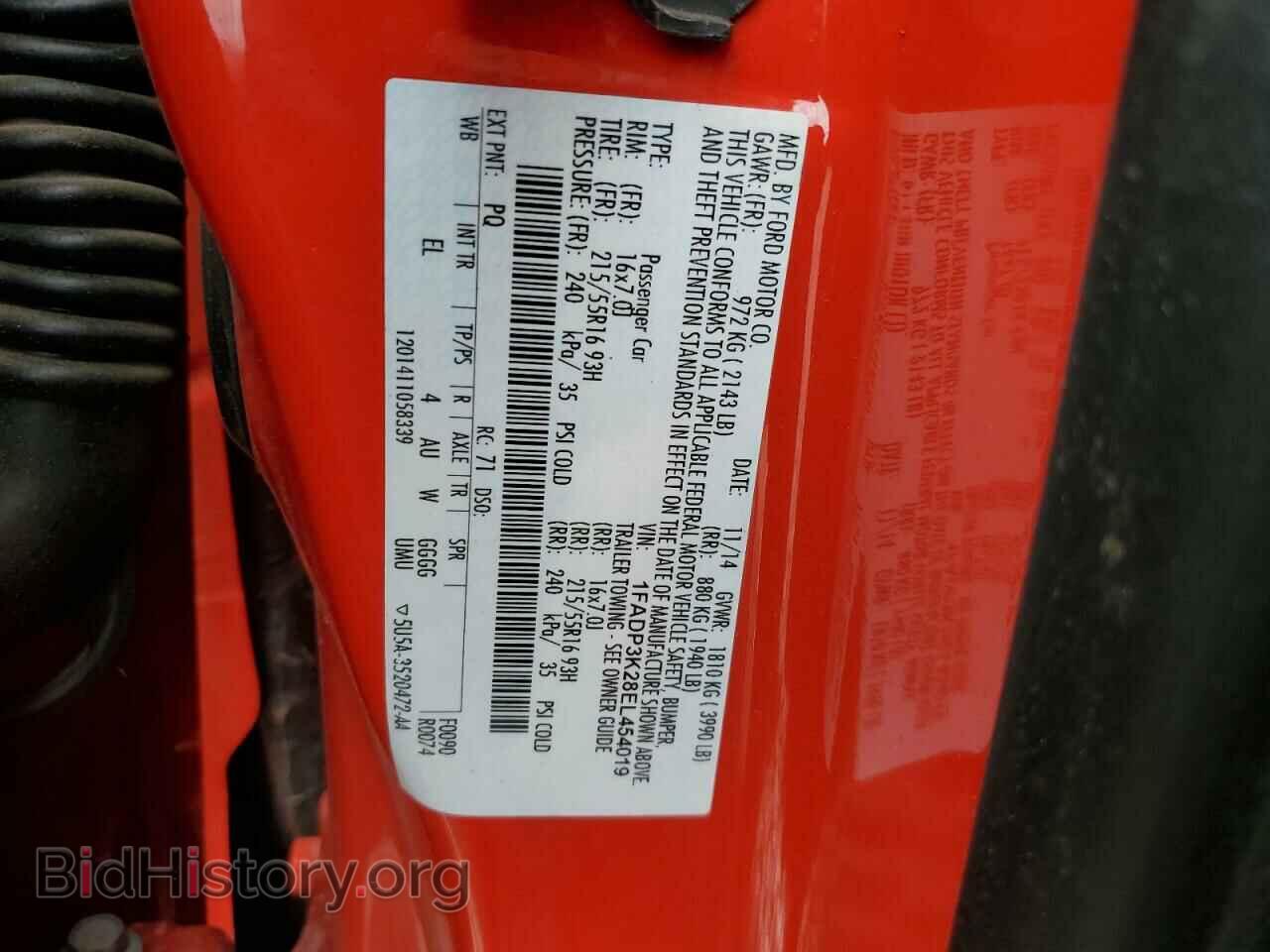 2014 FORD FOCUS - VIN: 1FADP3K28EL454019 - Фото 12