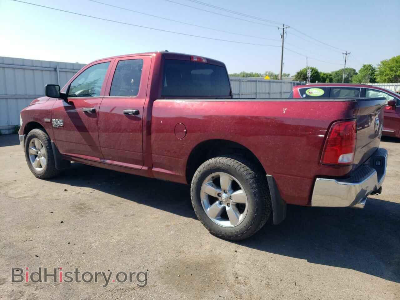 2019 RAM 1500 - VIN: 1C6RR7FT9KS673505 - Фото 2