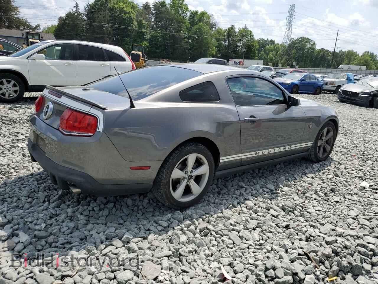 2012 FORD ALL Models - VIN: 1ZVBP8AM2C5265611 - Photo 3