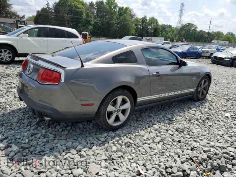 2012 Ford ALL MODELS (VIN 1ZVBP8AM2C5265611) — photo 3 of 14