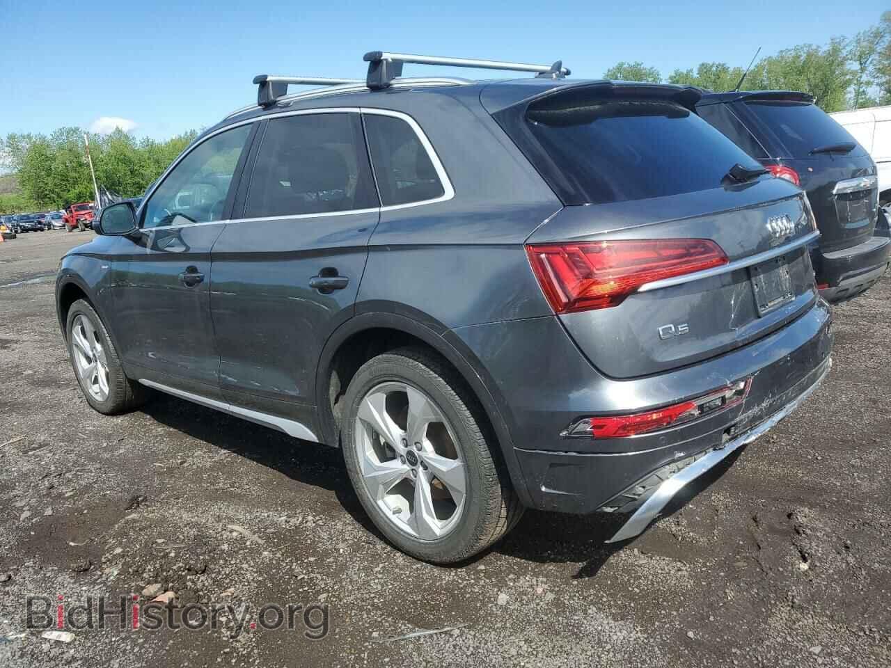 2022 AUDI Q5 - VIN: WA1EAAFY1N2108686 - Фото 2