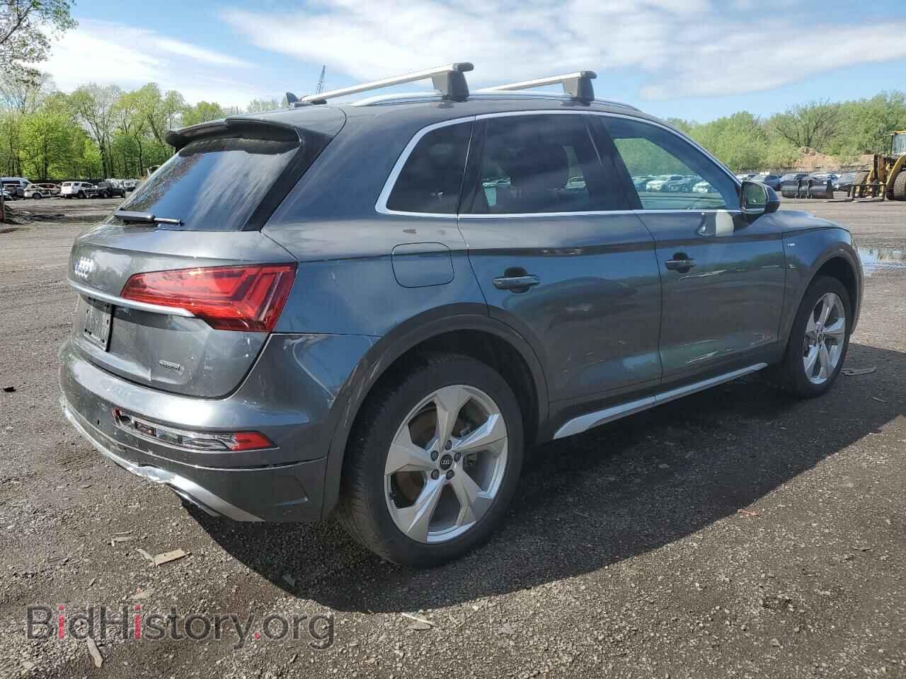 2022 AUDI Q5 - VIN: WA1EAAFY1N2108686 - Фото 3