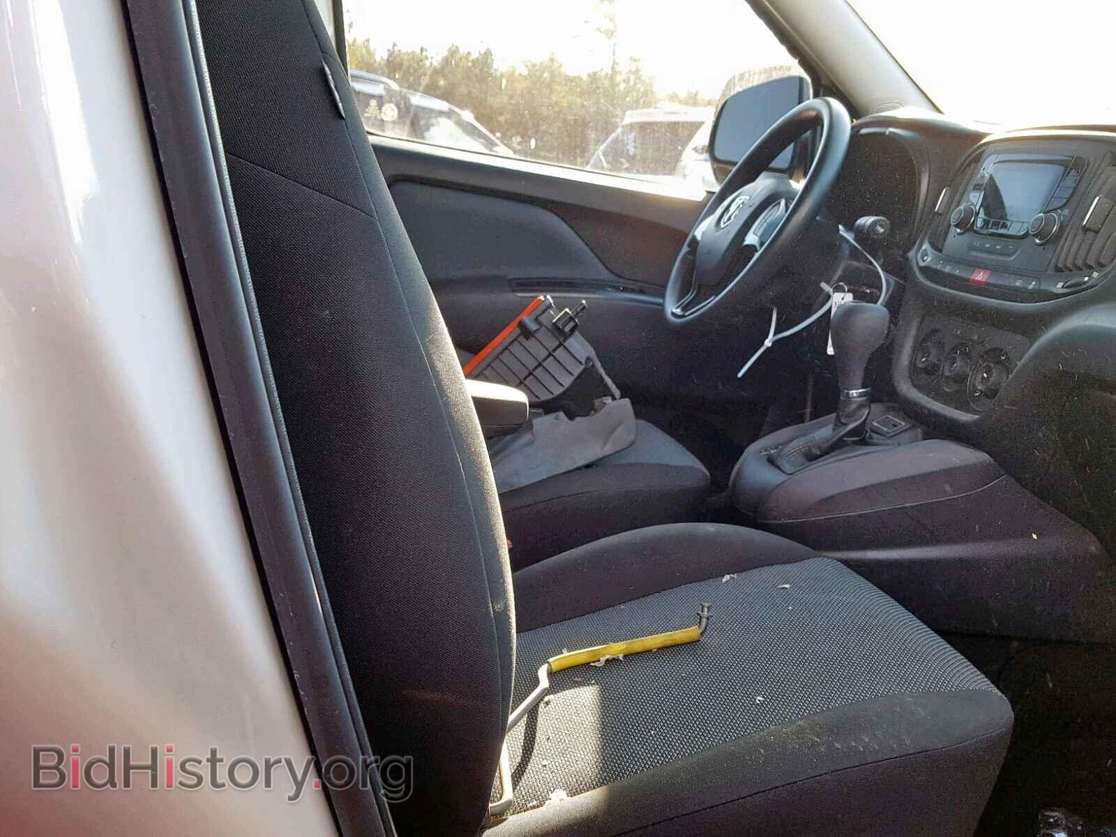 2017 RAM PROMASTER - VIN: ZFBERFAB7H6E72676 - Фото 5