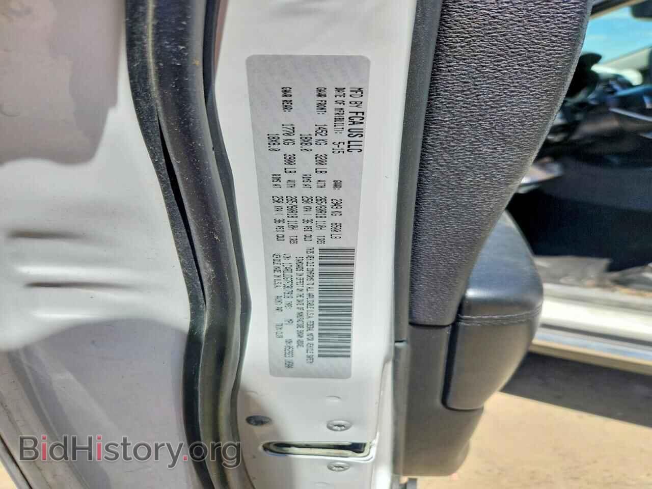 2015 DODGE DURANGO - VIN: 1C4RDJDG7FC817918 - Фото 13