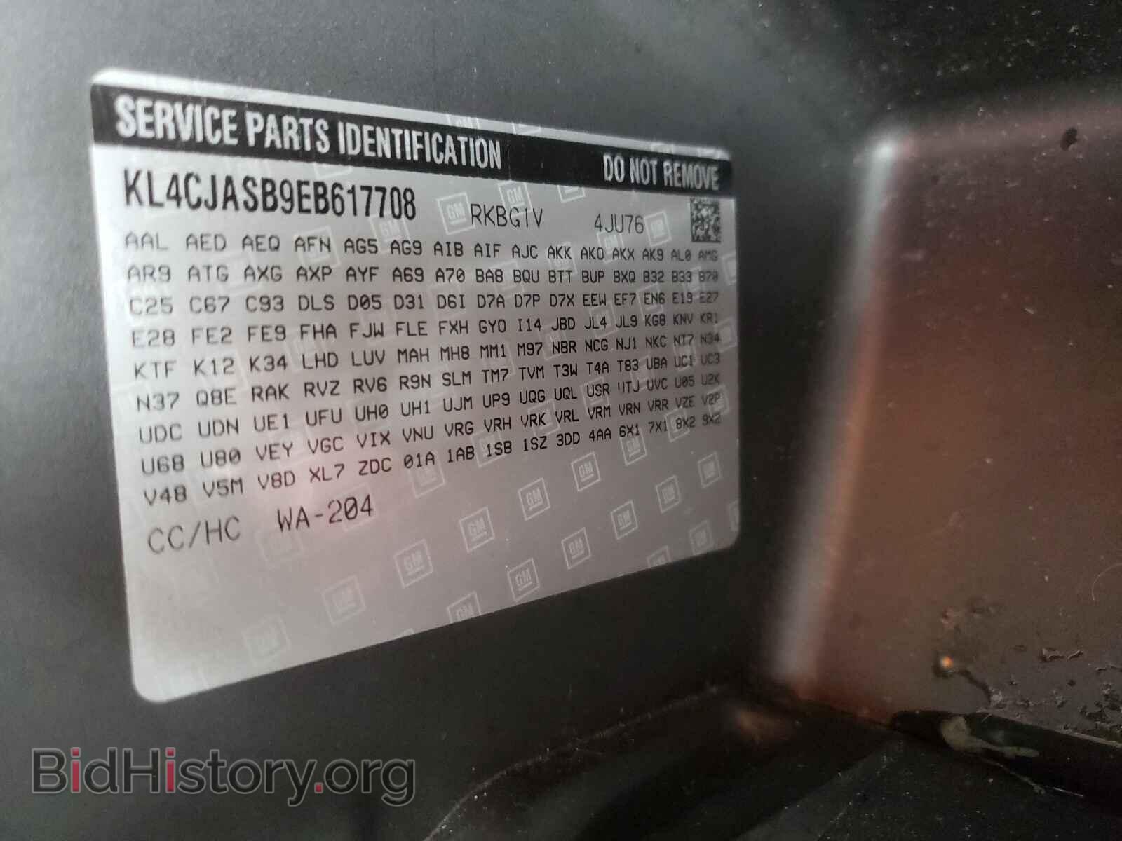 2014 BUICK ENCORE - VIN: KL4CJASB9EB617708 - Photo 10