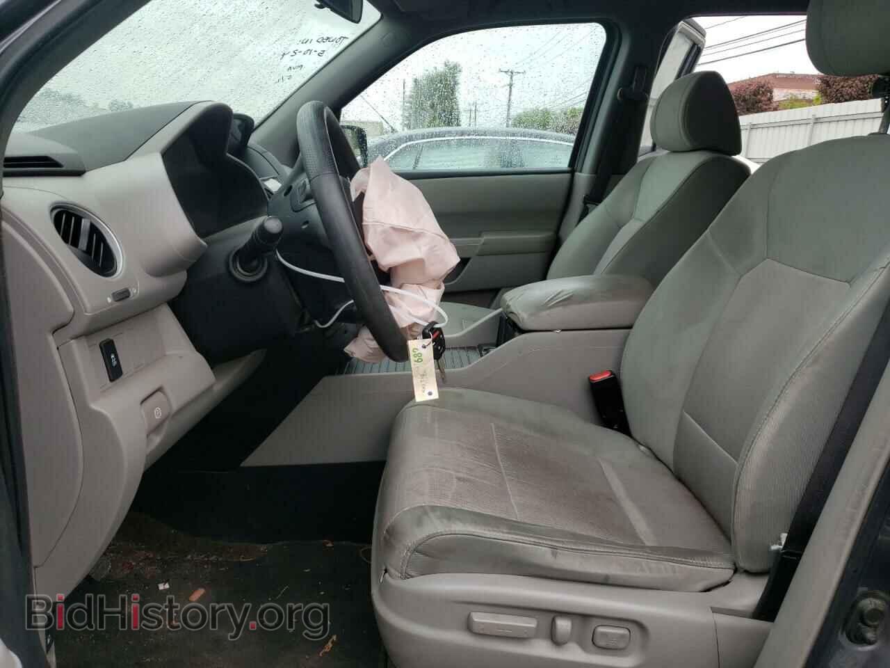 2014 HONDA PILOT - VIN: 5FNYF4H48EB009490 - Photo 7