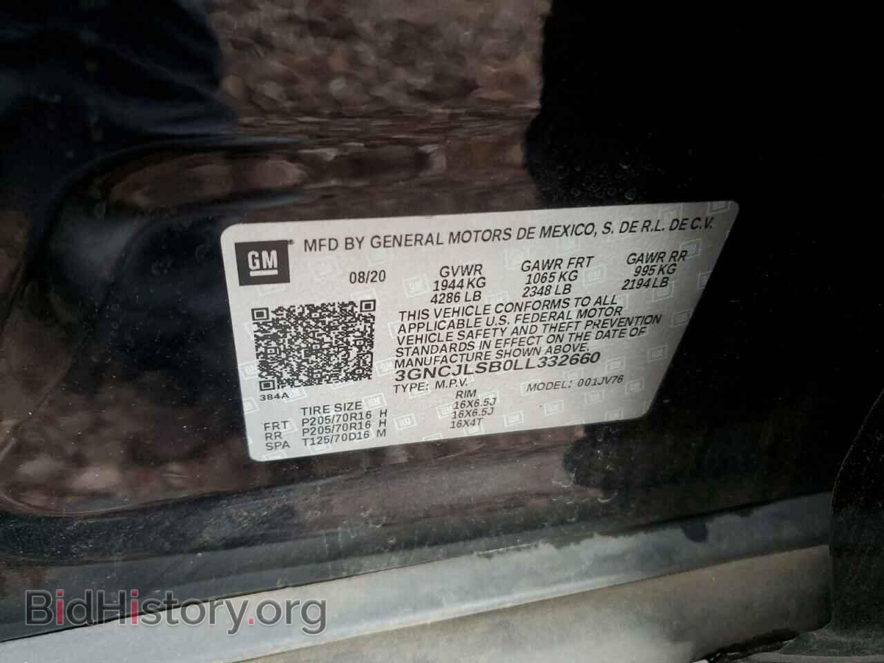 2020 CHEVROLET TRAX - VIN: 3GNCJLSB0LL332660 - Фото 12
